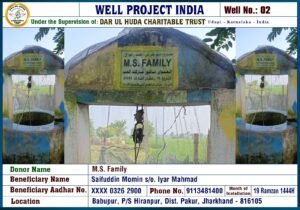 Well-2 - Darul Huda Welfare