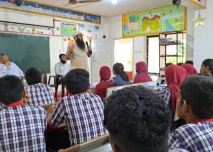 Project to Help & Promote Exemplary Students