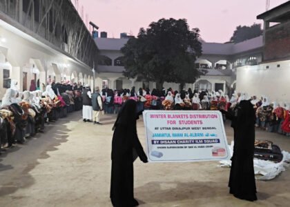Winter Blankets Distribution Project – 2024