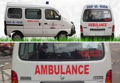 Ambulance