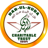 Darul_Huda_charitable_trust_Logo_final[1]